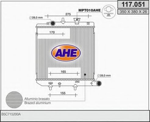 AHE 117.051