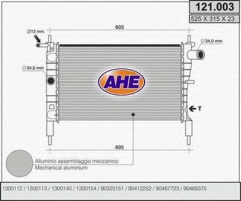 AHE 121.003