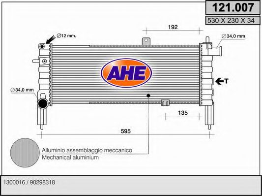 AHE 121.007