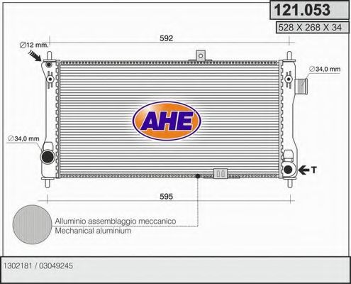 AHE 121.053