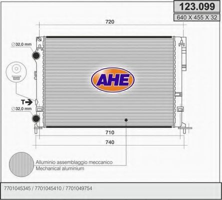 AHE 123.099