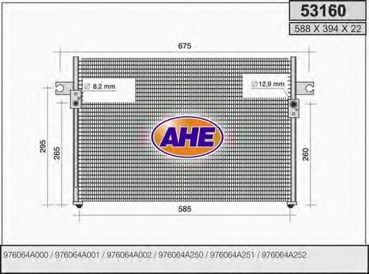 AHE 53160