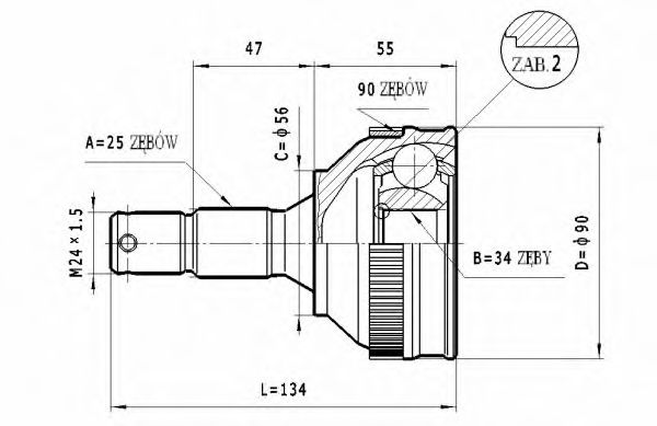 STATIM C.276