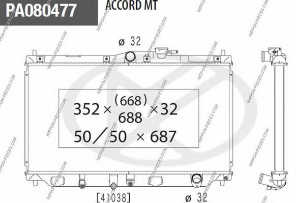 NIPPONPIECES H156A05