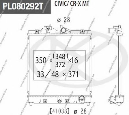 NIPPONPIECES H156A54