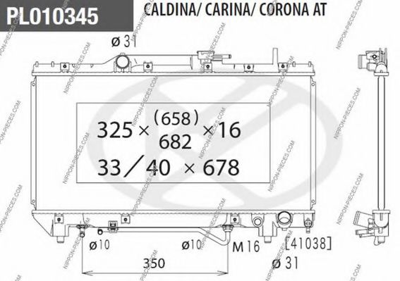 NIPPONPIECES T156A41