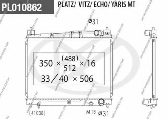 NIPPONPIECES T156A60