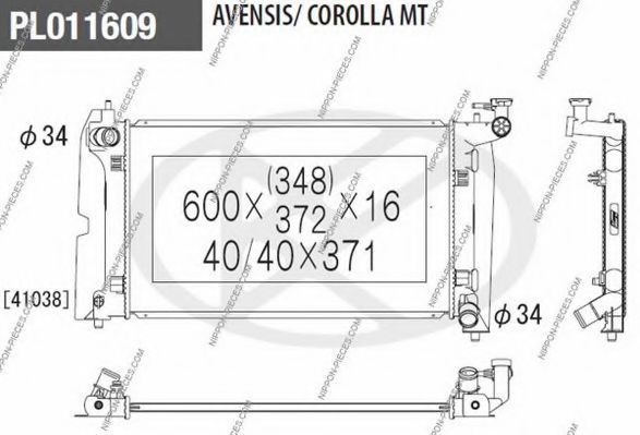 NIPPONPIECES T156A63