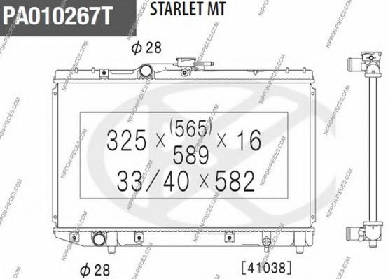 NIPPONPIECES T156A70