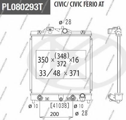 NIPPONPIECES H156A03