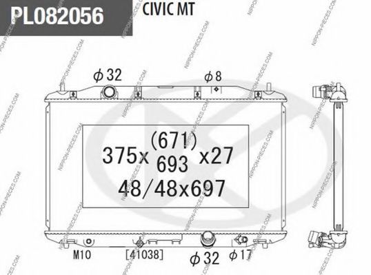 NIPPONPIECES H156A71