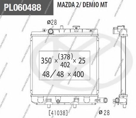 NIPPONPIECES M156A59