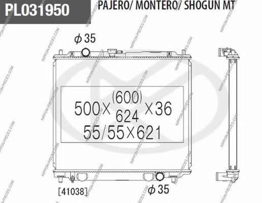 NIPPONPIECES M156I32