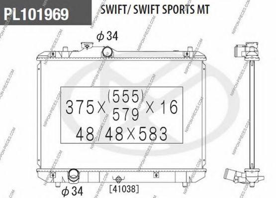 NIPPONPIECES S156I30