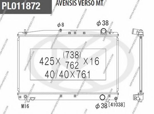 NIPPONPIECES T156A125