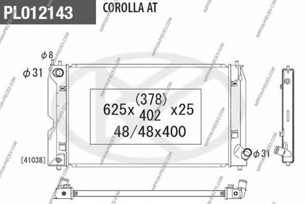 NIPPONPIECES T156A155