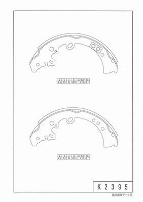 NIPPONPIECES T350A20