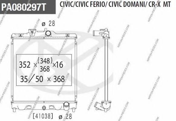 NIPPONPIECES H156A08