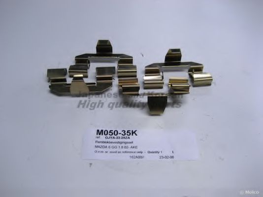 ASHUKI M050-35K