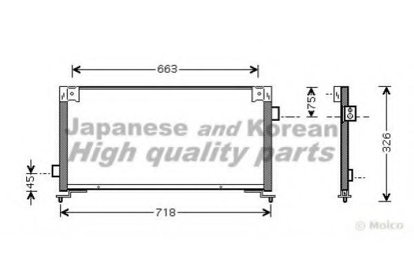 ASHUKI S559-11