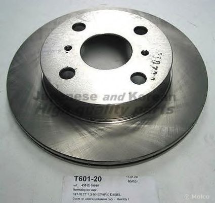 ASHUKI T601-20