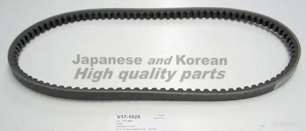 ASHUKI V17-1025