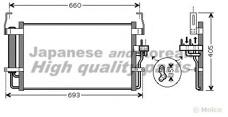 ASHUKI Y550-61