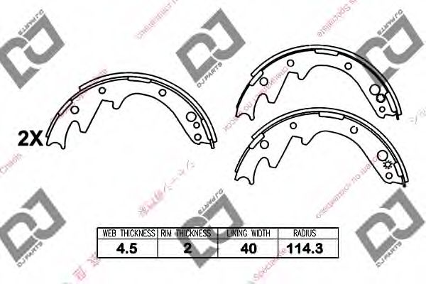 DJ PARTS BS1162