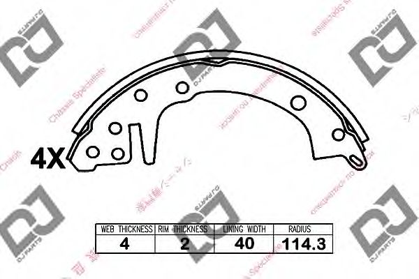 DJ PARTS BS1341