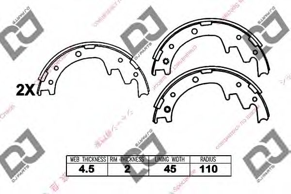 DJ PARTS BS1345