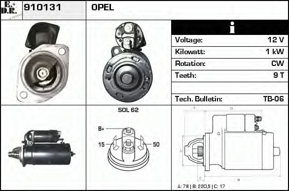 EDR 910131