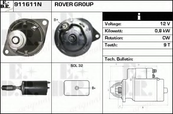 EDR 911611N