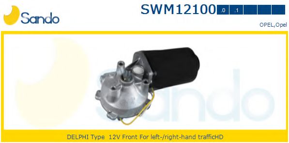 SANDO SWM12100.0