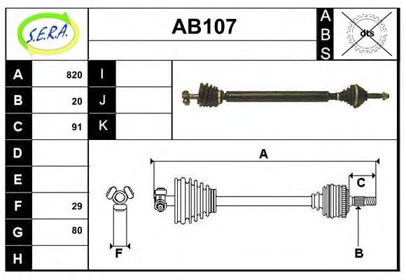 SERA AB107