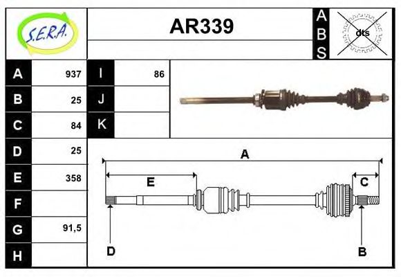 SERA AR339