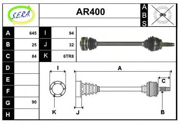 SERA AR400