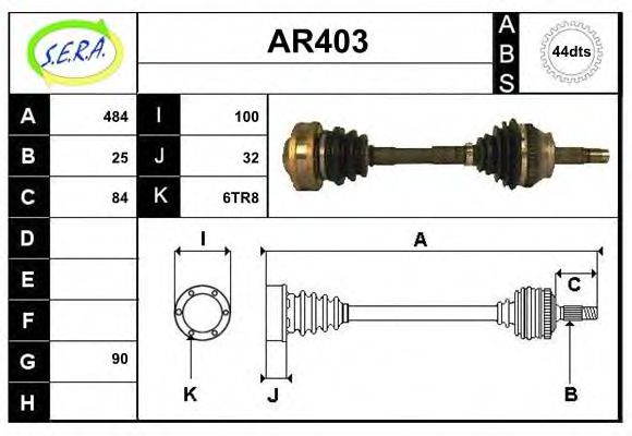 SERA AR403