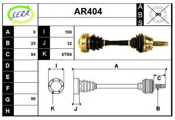 SERA AR404