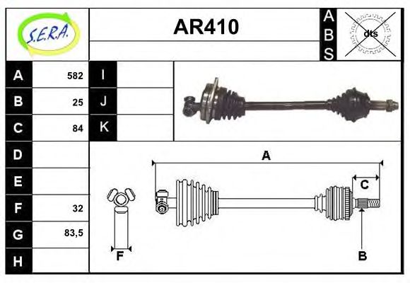 SERA AR410