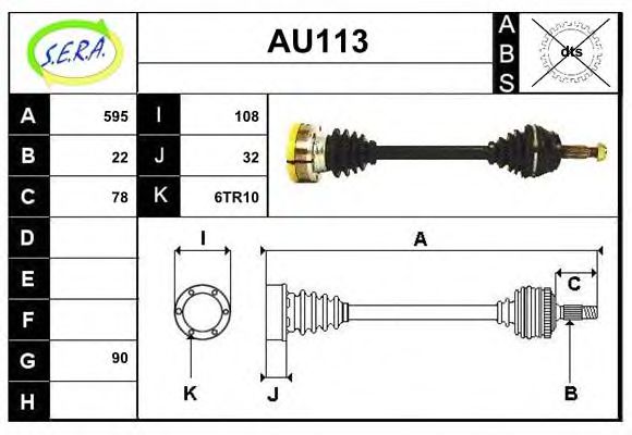 SERA AU113