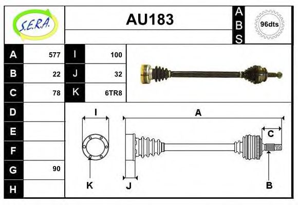 SERA AU183