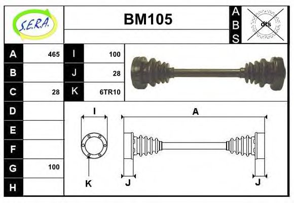 SERA BM105