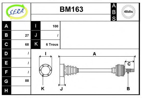 SERA BM163