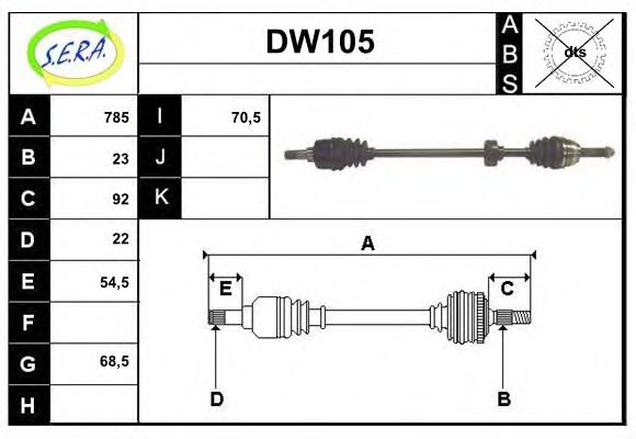 SERA DW105