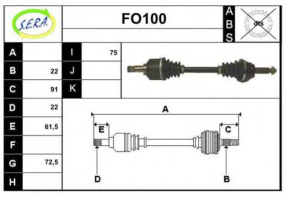 SERA FO100