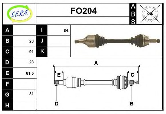 SERA FO204