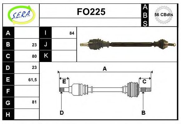 SERA FO225