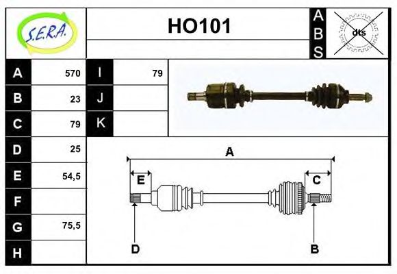 SERA HO101