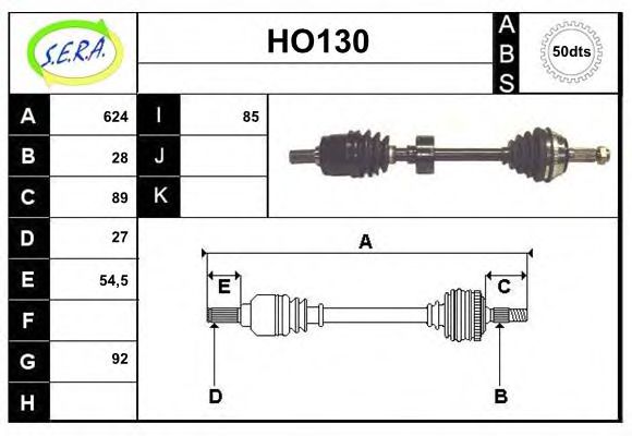 SERA HO130