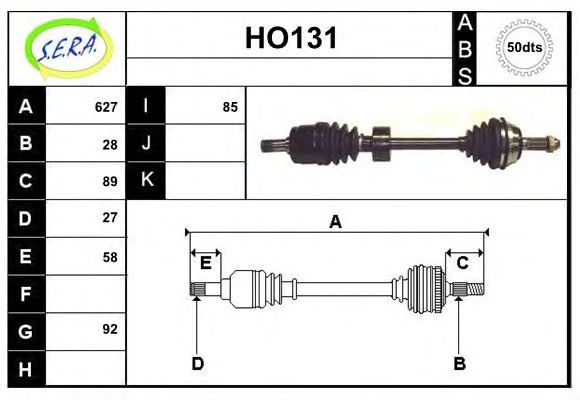 SERA HO131